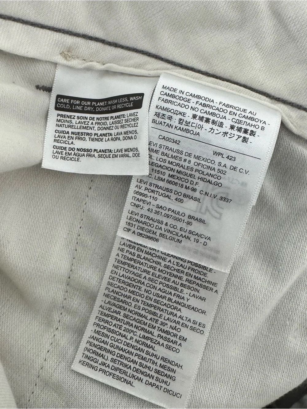 Levis nwt levi